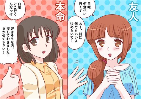 ぽっちゃり 抱き心地|ぽっちゃり女子が好きな男子の心理とは？モテるタイプや魅力も。